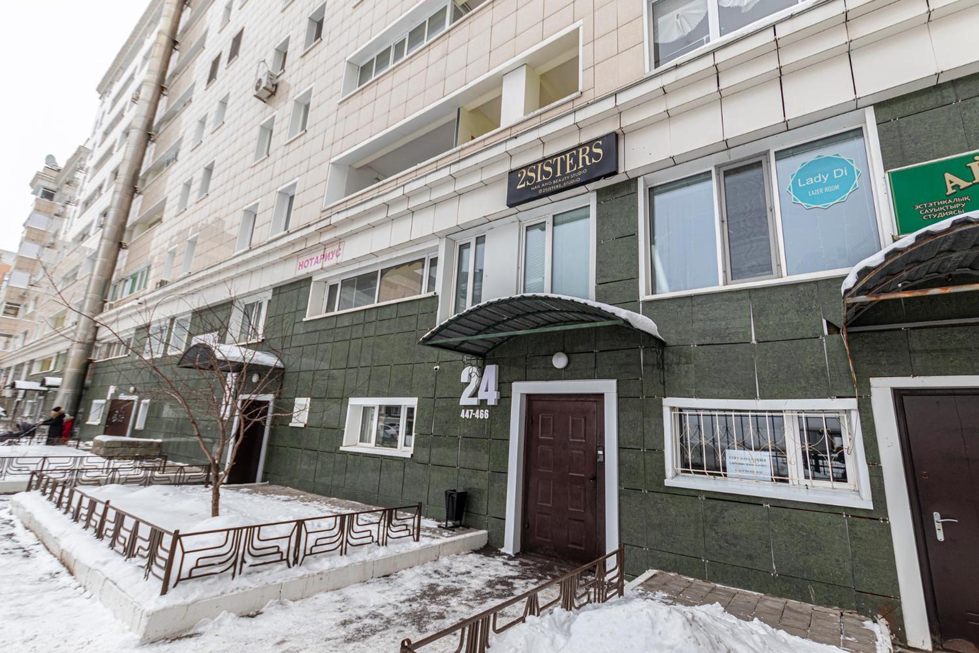 Апартаменты 2Day Apart У Байтерека Nur-Sultan  Exterior photo